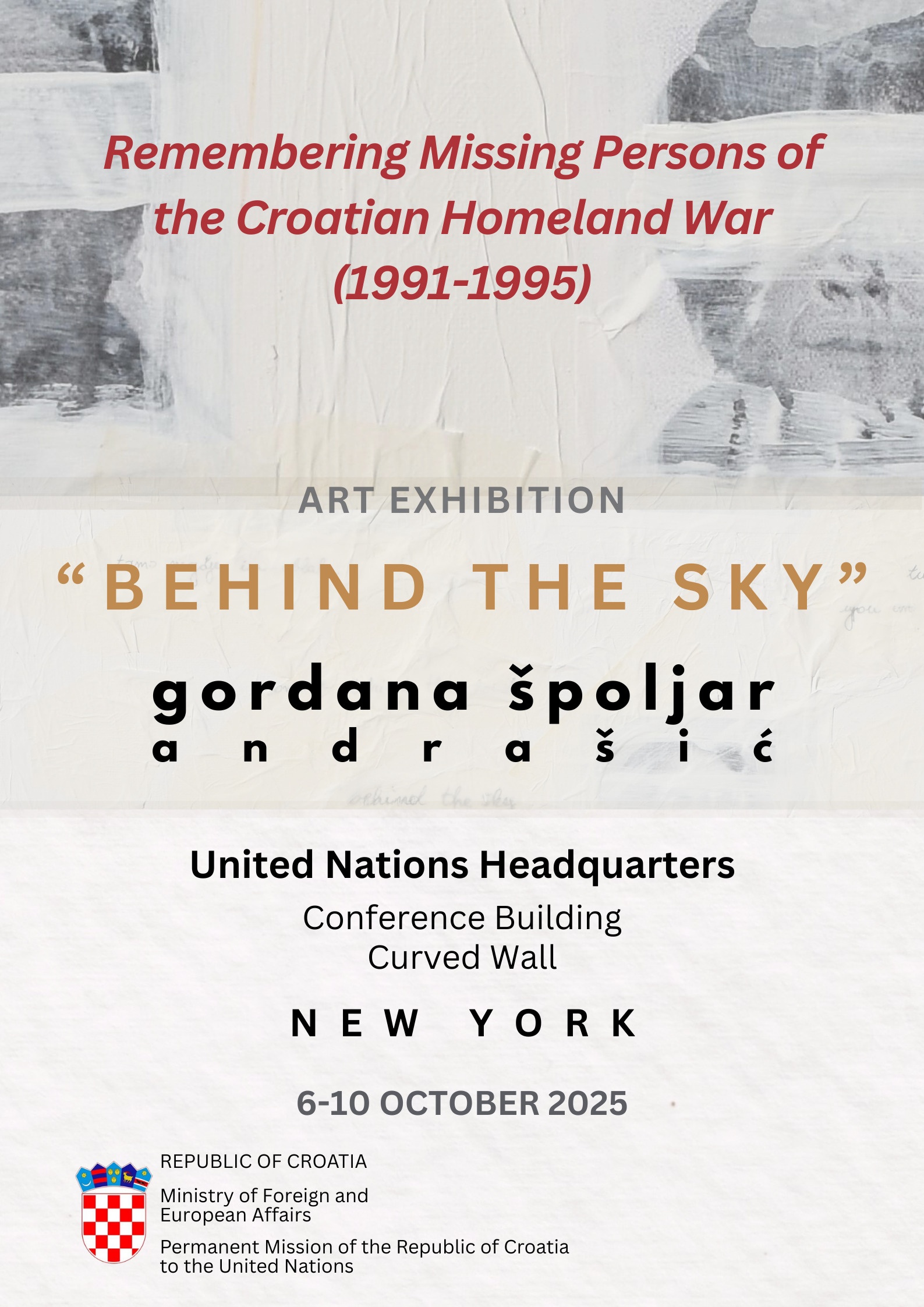 Plakat - NY (1) tamna-materija-najava-kž